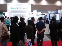 INTERMOLD展